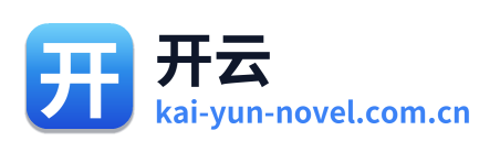 开云 Logo